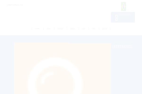 Site using WordPress Download Manager plugin