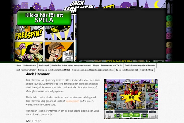 jackhammerslot.se site used Casino_promo