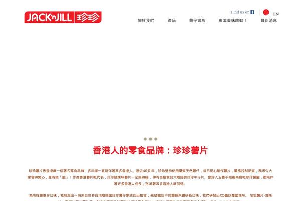 jacknjill-hk.com site used Jack