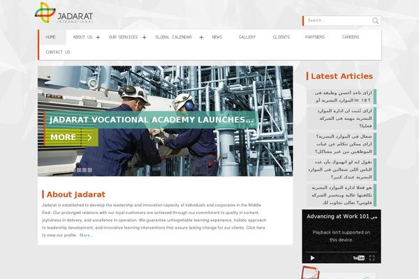jadaratint.com site used Jadarat