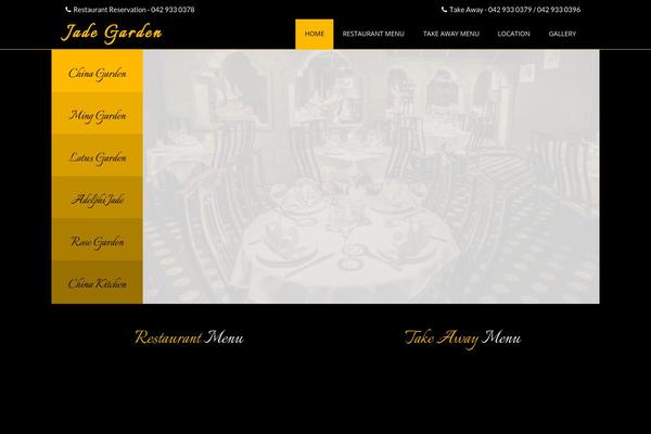 Orane theme site design template sample