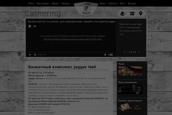 jagger WordPress theme, websites list used jagger theme jagger theme websites examples