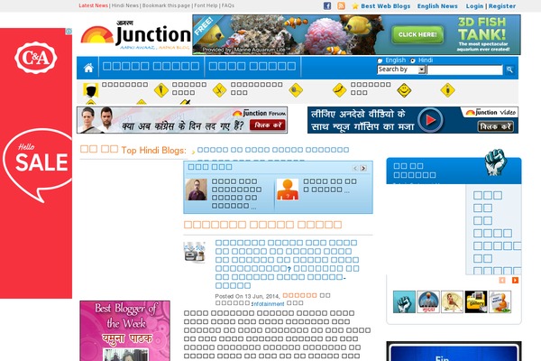 Site using WP-Polls plugin