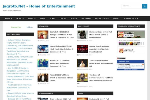 Gambit theme site design template sample