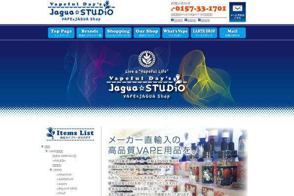 jagua-studio.com site used Vaprtheme