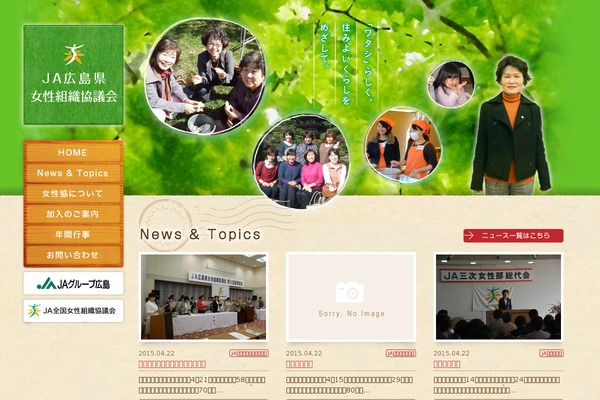 Site using FancyBox plugin