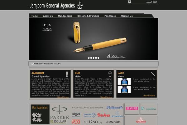 jamjoom-agencies.com site used Jamjoom_custom_theme