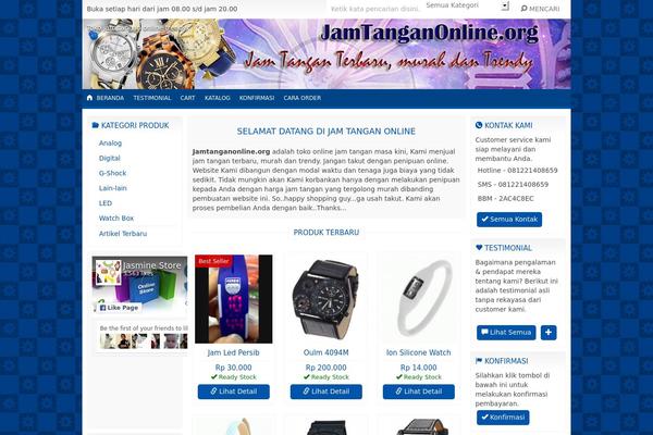 jamtanganonline.org site used Indostore5.0.2c