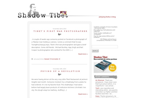 jamyangnorbu.com site used Shadow-tibet-3