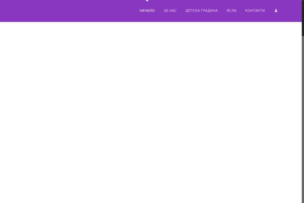 BeTheme Child theme site design template sample