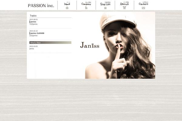 janiss.jp site used Passion