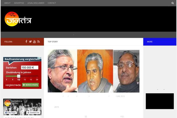 Hueman theme site design template sample