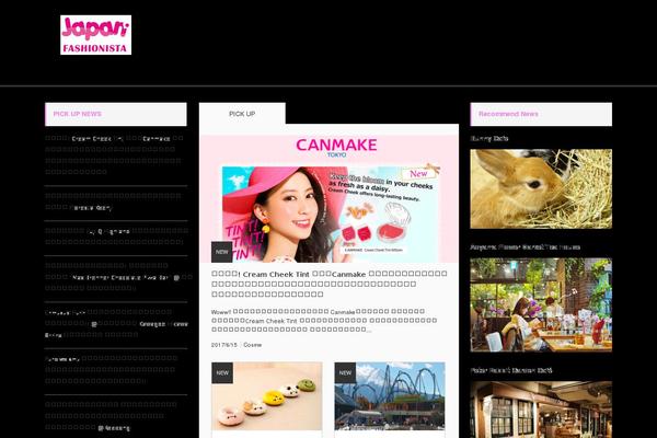 Core_tcd027 theme site design template sample