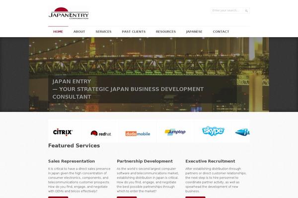 japanentry.com site used M014