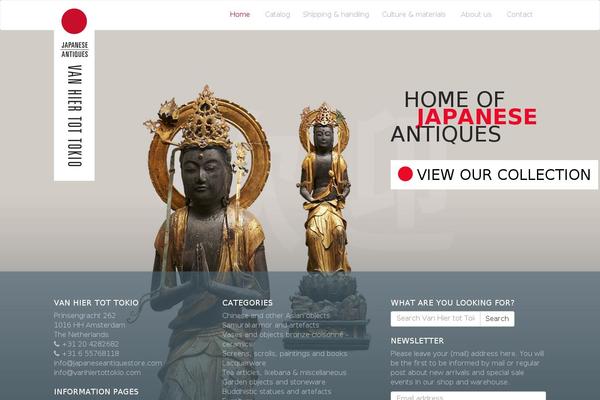 japaneseantiquestore.com site used Tokio2
