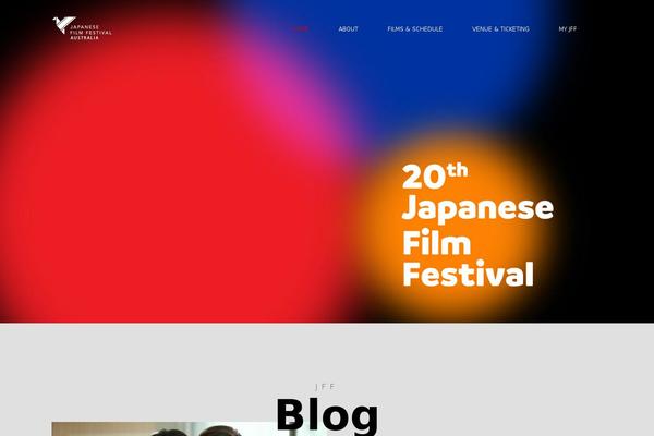 japanesefilmfestival.net site used Jff