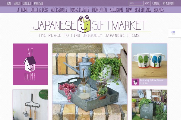 japanesegiftmarket.com site used Jgm2014