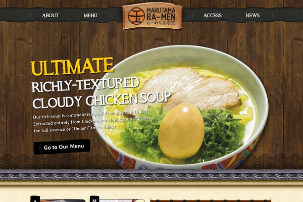 japanesenoodle.com site used Marutama