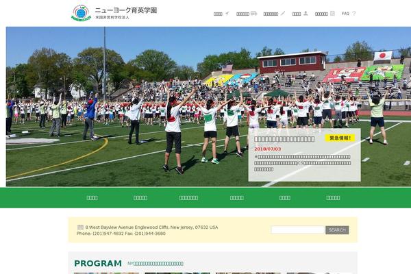 original-template WordPress theme, websites list used original-template theme original-template theme websites examples