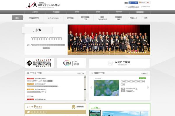 Jfa theme site design template sample