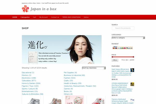 japaninabox.jp site used Japaninabox