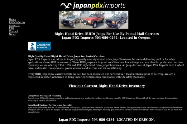 japanpdximports.com site used Pdx