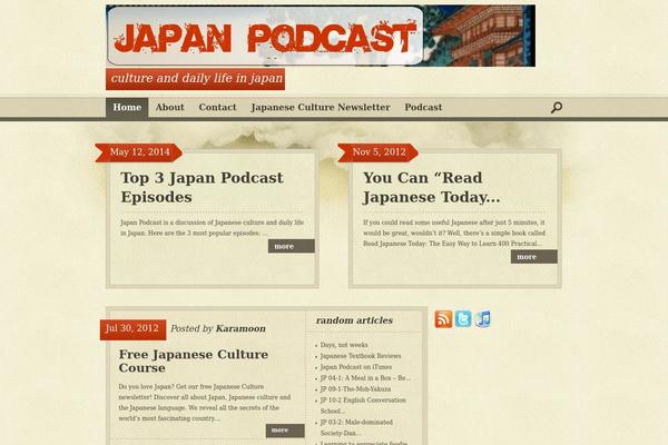 japanpodcast.net site used Bold