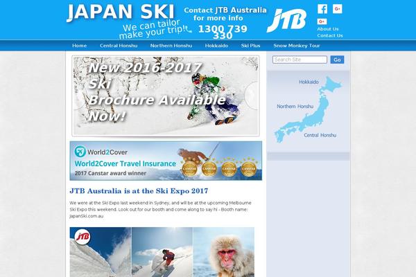 japanski.com.au site used Japanski