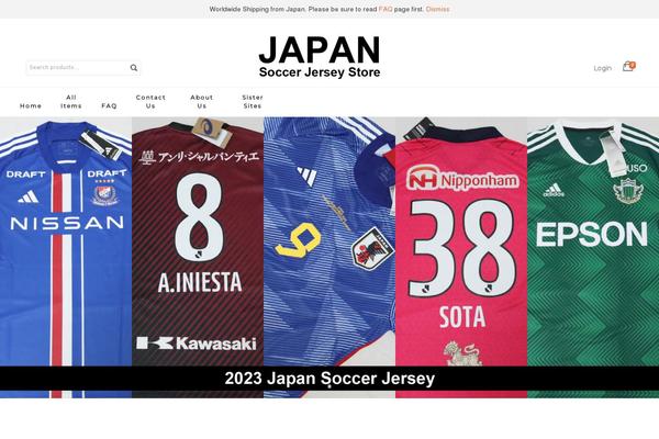 japansoccer-jersey.com site used Montblanc