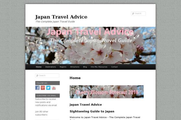 japantraveladvice.com site used Travel Diaries