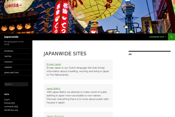 japanwide.net site used Blockbase-wpcom