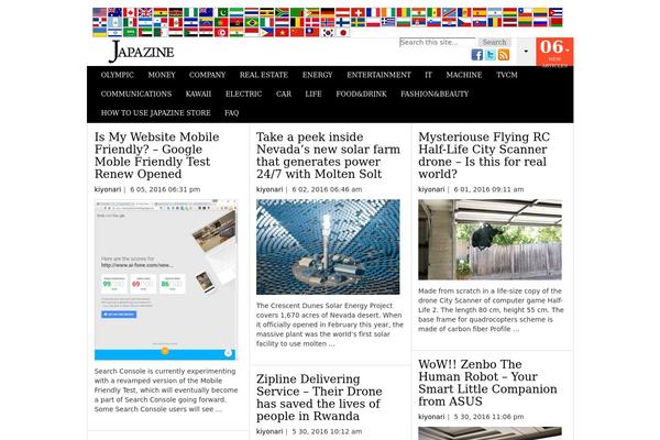 japazine.com site used Vertical2