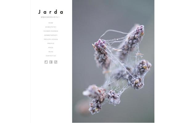 jarda.jp site used Letterman