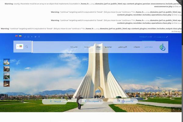 Site using Persian-woocommerce plugin