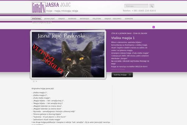 jasnajojic.com site used Qualifire