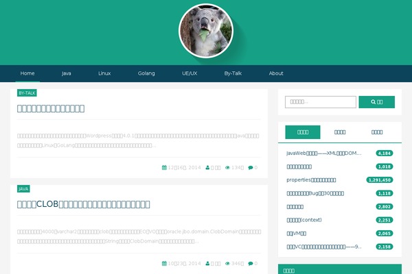 javawxs.com site used Zanblogtheme