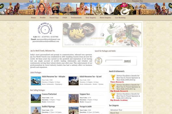 jayessworldtravels.com site used Jayess