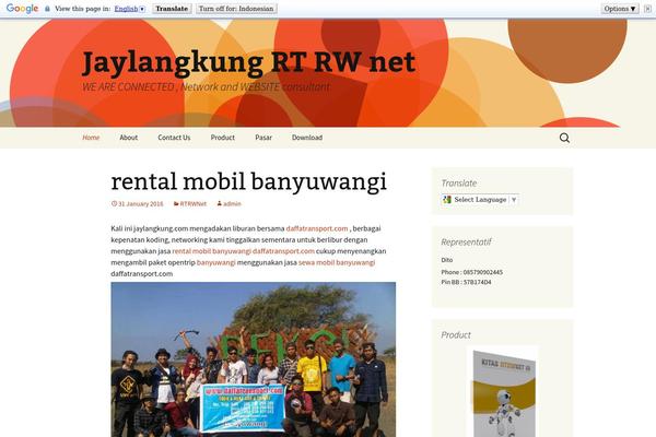 Twenty Thirteen theme site design template sample