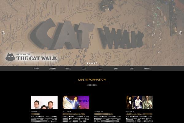 jazzcatwalk.net site used Catwalk