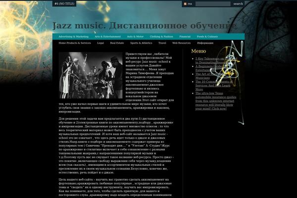 jazzmusic-school.com site used Light Graffiti