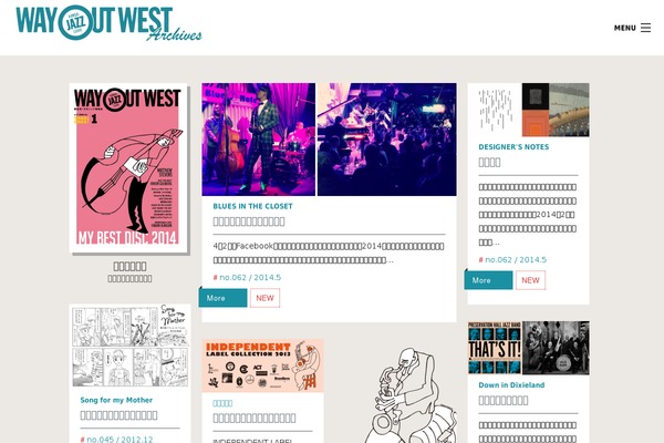 jazzyanen.com site used Wayoutwest2014