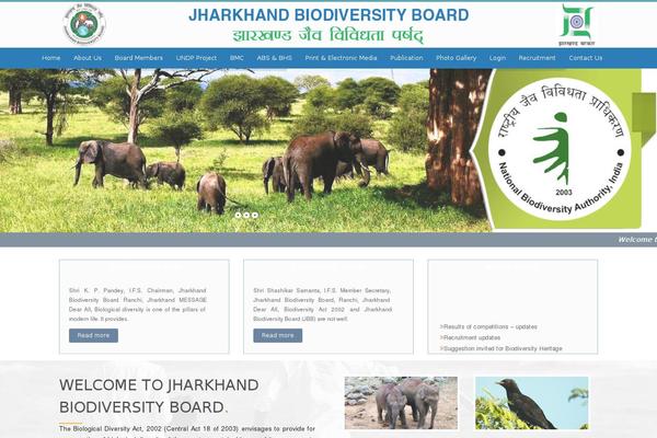 jbbjharkhand.org site used Jbb1
