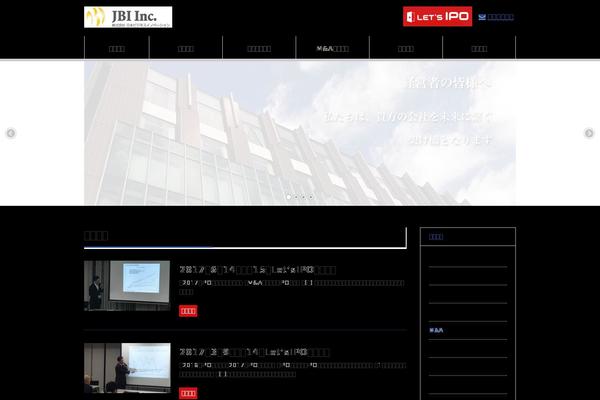 jbii.co.jp site used Ibj