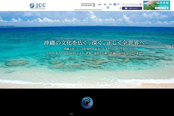 Jcc theme site design template sample