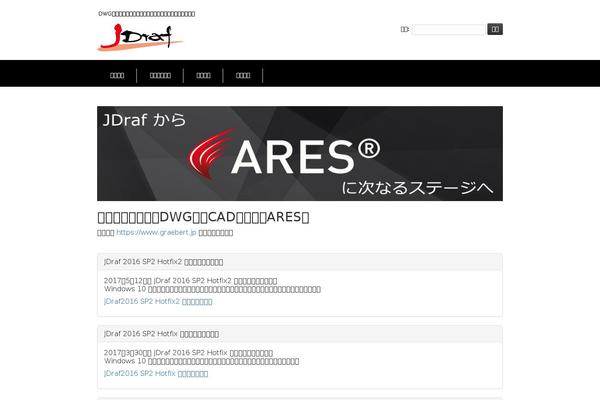 jdraf.com site used Jdraf_temp