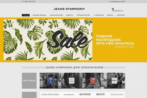 jeanssymphony.ru site used Jeanssymphonytheme