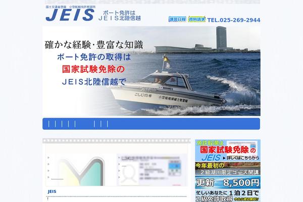 Site using Child Pages Shortcode plugin