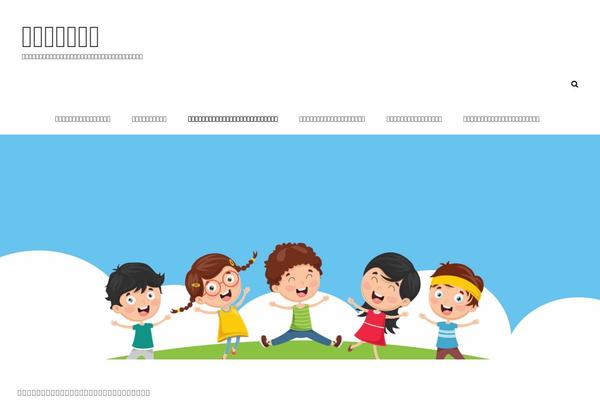 jeldev.org site used Kids-camp