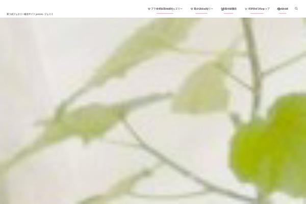 Dp-macchiato theme site design template sample