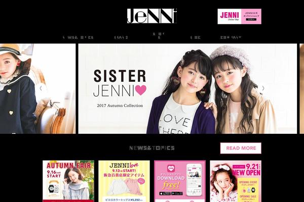 jenni.jp site used Jenni